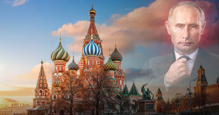 Россия