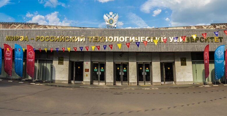 РосБиоТех