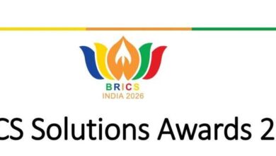 Международный конкурс BRICS Solutions Awards 2026