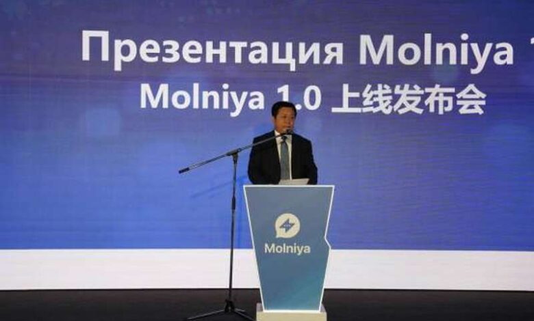 Россия-Китай. «Молния» для сотрудничества и дружбы